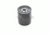 BOSCH 0 986 452 044 Oil Filter